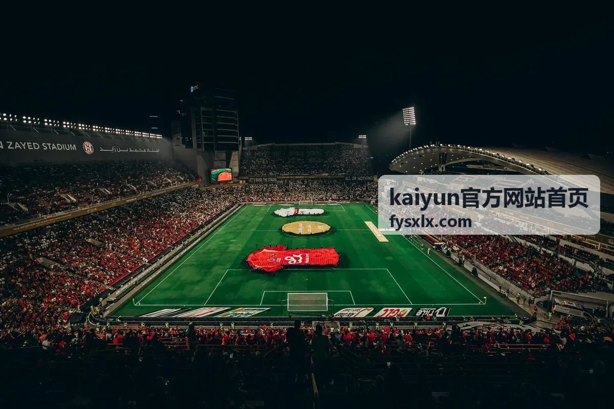 kaiyun官方网站首页帮助企业完成官网架构升级建设方案