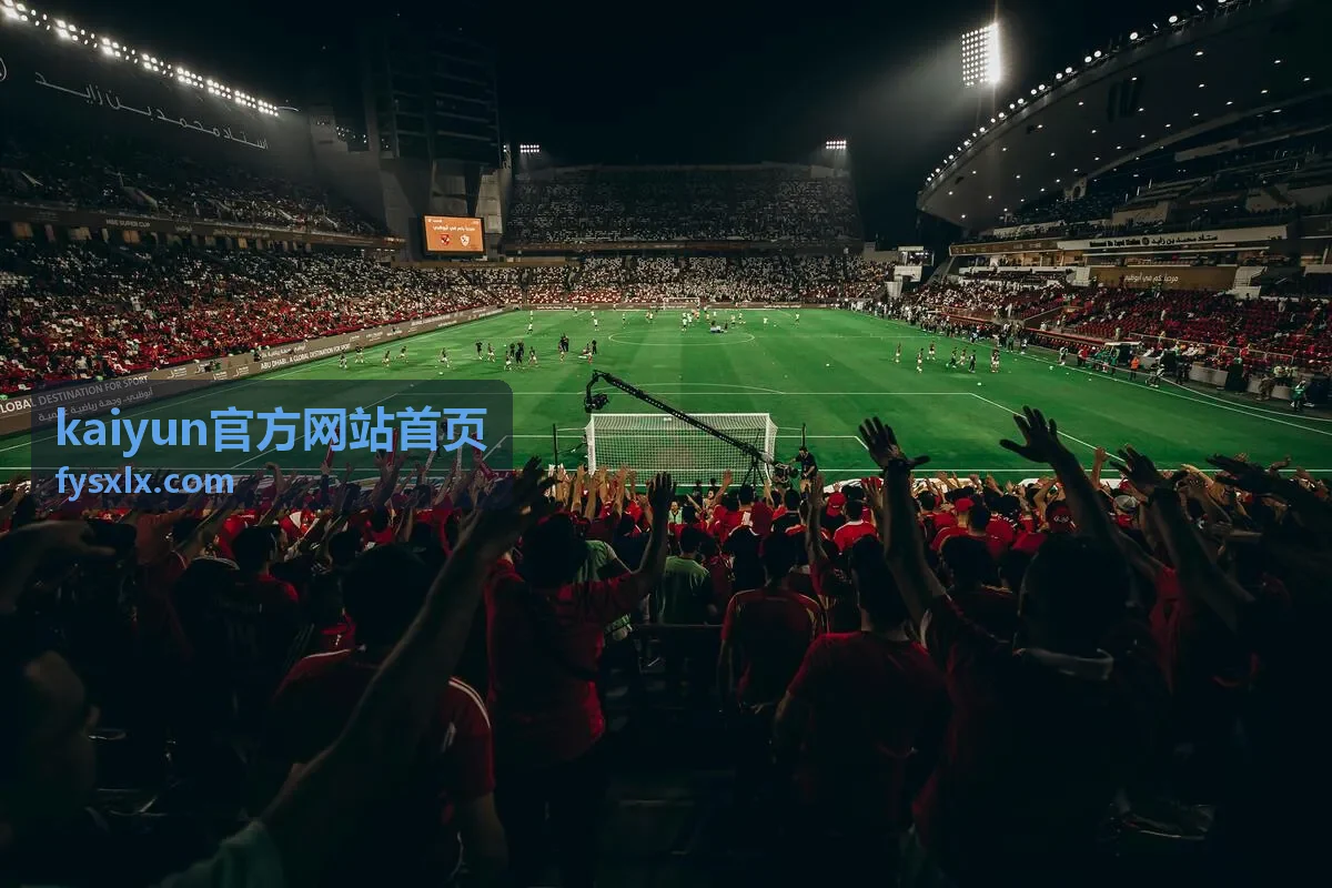 kaiyun官方网站首页解决方案场景封面